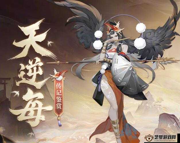 阴阳师协同斗技 展现策略与荣耀的巅峰对决